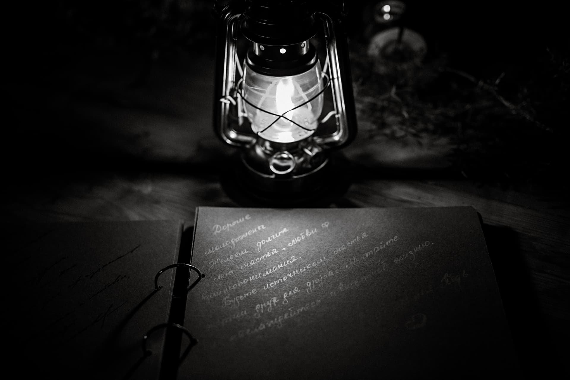 why-book